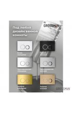 Клавиша смыва Grossman Galaxy 700.K31.01.300.300 золото глянцевый