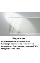 Душевой уголок Huppe Fracture 2.CU0604.069.321