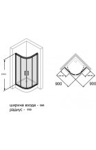 Душевой уголок Huppe Fracture 2.CU0604.069.321