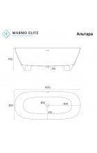 Ванна из литьевого мрамора Marmo Elite Альтара 167х82 отдельностоящая
