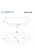 Ванна из литьевого мрамора Marmo Elite Монца 160х78 отдельностоящая