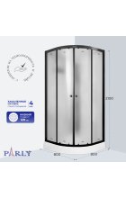 Душевая кабина Parly BETT B931
