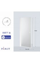 Душевая дверь Parly DE80F