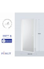 Душевая дверь Parly DE90F