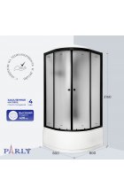 Душевая кабина Parly BETT B921