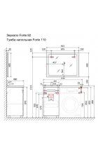 Зеркало Raval Forte 92 с подсветкой