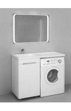 Зеркало Raval Forte 92 с подсветкой