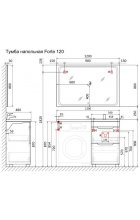 Тумба с раковиной для стиральной машины RAVAL Forte 120R напольная белая