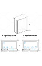 Душевой уголок RGW CL-40 (CL-11 + Z-12) 80х90 прозрачное стекло
