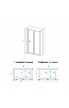 Душевой уголок RGW CL-41 (CL-21 + Z-12) 90х70 прозрачное стекло