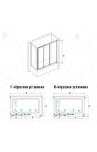 Шторка на ванну RGW SC-81 (SC-41 + Z-052) 180х70х150 прозрачное стекло