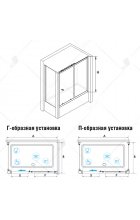 Шторка на ванну RGW SC-82 (SC-42 + Z-052) 160х75х150 стекло шиншилла
