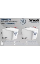 Унитаз RIVER GUDZON 520 WT подвесной Унитаз RIVER GUDZON 520 WT подвесной