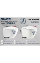 Унитаз RIVER MICHIGAN 520 WT подвесной Унитаз RIVER MICHIGAN 520 WT подвесной