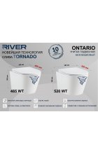 Унитаз RIVER ONTARIO 520 WT подвесной Унитаз RIVER ONTARIO 520 WT подвесной