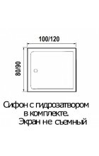Душевой поддон RIVER TANA 100x80x14
