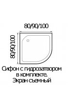 Душевая кабина RIVER DUNAY 100/24 MT
