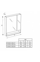 Зеркало-шкаф Roca Gap 70 белый