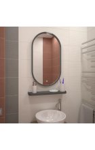 Зеркало STWORKI Казань 45 с подсветкой, серое 