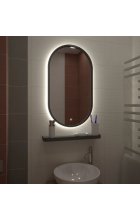 Зеркало STWORKI Казань 45 с подсветкой, серое 