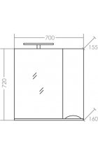 Зеркальный шкаф Санта Сатурн 70 свет