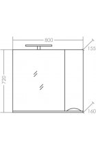 Зеркальный шкаф Санта Сатурн 80 свет