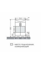 Тумба с раковиной Санта Верона 50, напольная