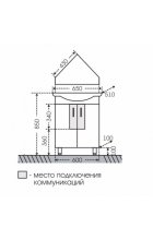 Тумба с раковиной Санта Аврора 60