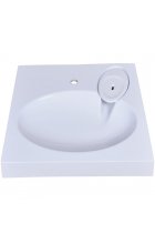 Раковина над стиральной машиной Stella Polar Миро 60х60 белая Раковина над стиральной машиной Stella Polar Миро 60х60 белая