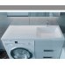 Раковина над стиральной машиной Stella Polar Kamilla 120R белая