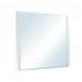 Зеркало Style Line Прованс 75 с подсветкой
