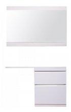 Тумба с раковиной Style Line Даллас 130 R Люкс Plus напольная белая