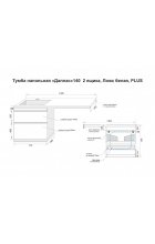 Тумба с раковиной Style Line Даллас 140 L (2 ящ.) Люкс Plus напольная белая