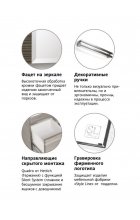 Зеркало Style Line Лотос 60 шелк зебрано