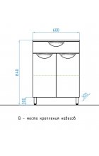 Комод Style Line Жасмин 60 белый