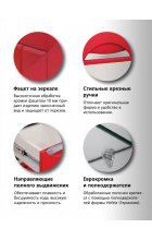 Тумба с раковиной Style Line Жасмин 65 напольная белая