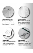 Тумба с раковиной Style Line Канна 60 Люкс напольная белая