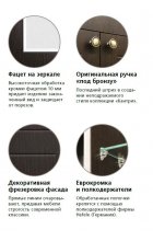 Тумба с раковиной Style Line Кантри 65 напольная венге
