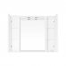 Зеркало-шкаф Style Line Олеандр-2 100/С Люкс белый