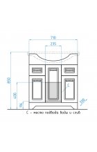 Тумба с раковиной Style Line Олеандр-2 75 Люкс напольная рельеф пастель