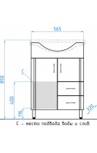 Тумба с раковиной Style Line Эко Стандарт №10/2 (2 ящ.) 60 напольная белая