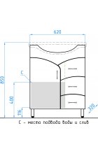 Тумба с раковиной Style Line Эко Стандарт №22 (3 ящ.) 65 напольная белая