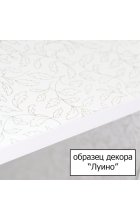 Тумба с раковиной Style Line Эко Фьюжн №24 (3 ящ.) 65 напольная белая