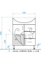 Тумба с раковиной Style Line Эко Фьюжн №24 (3 ящ.) 65 напольная белая