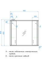 Зеркало-шкаф Style Line Эко Стандарт Панда 90/С белый