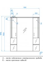 Зеркало-шкаф Style Line Эко Стандарт Энигма 90/С белый