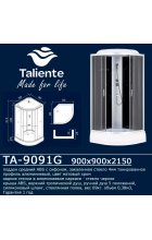 Душевая кабина Taliente TA-9091G 90х90