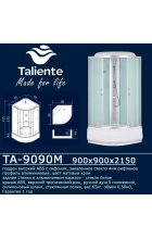 Душевая кабина Taliente TA-9090M 90х90