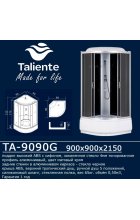 Душевая кабина Taliente TA-9090G 90х90