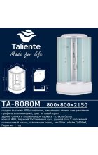 Душевая кабина Taliente TA-8080M 80х80